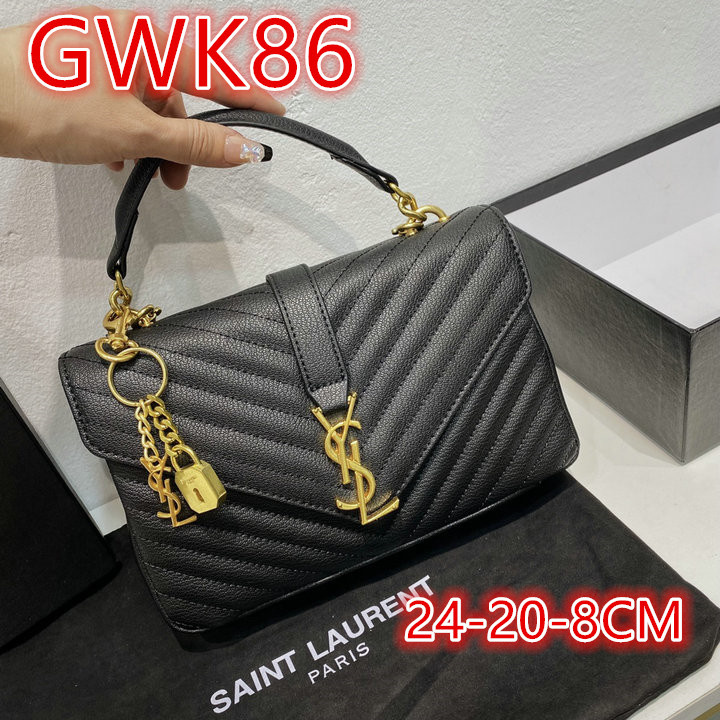 Promotion Area, Code: GWK1 $: 69USD