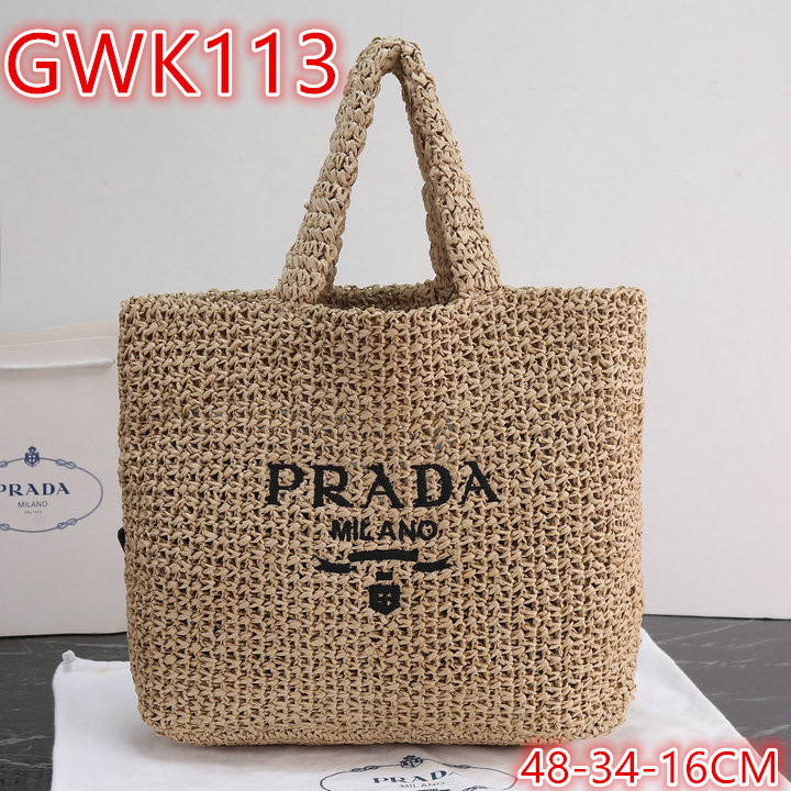 Promotion Area, Code: GWK1 $: 69USD