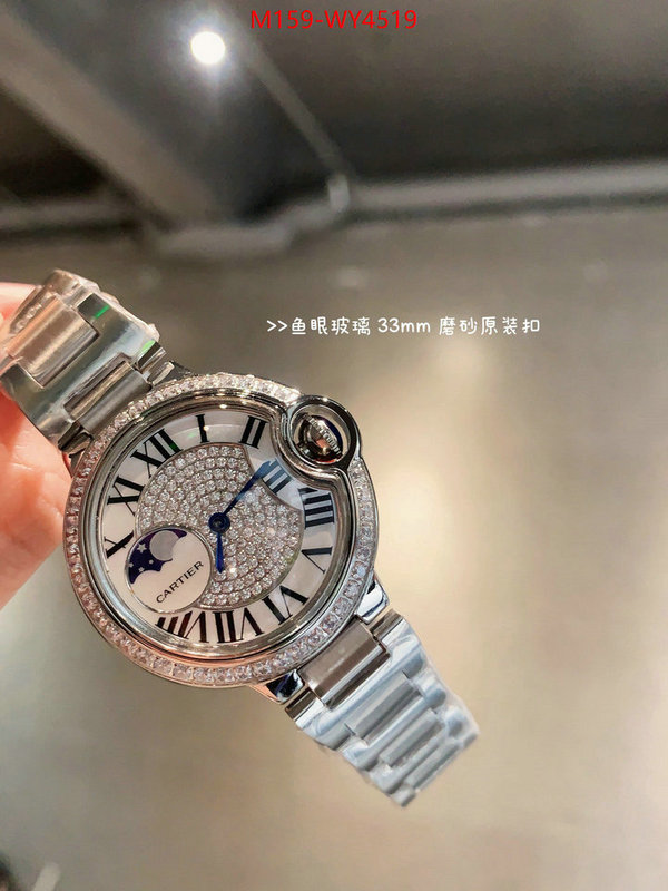 Watch(4A)-Cartier replica every designer ID: WY4519 $: 159USD