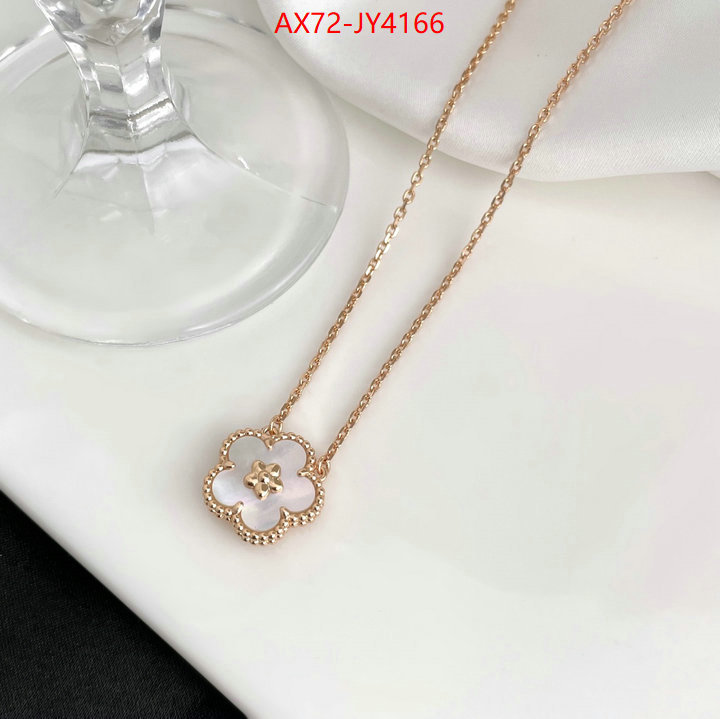 Jewelry-Van Cleef Arpels online sale ID: JY4166 $: 72USD
