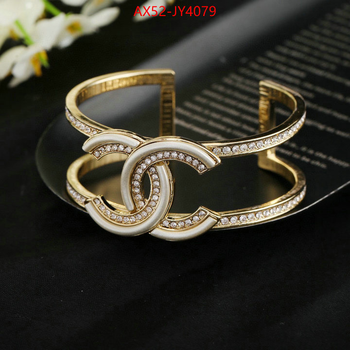 Jewelry-Chanel the top ultimate knockoff ID: JY4079 $: 52USD