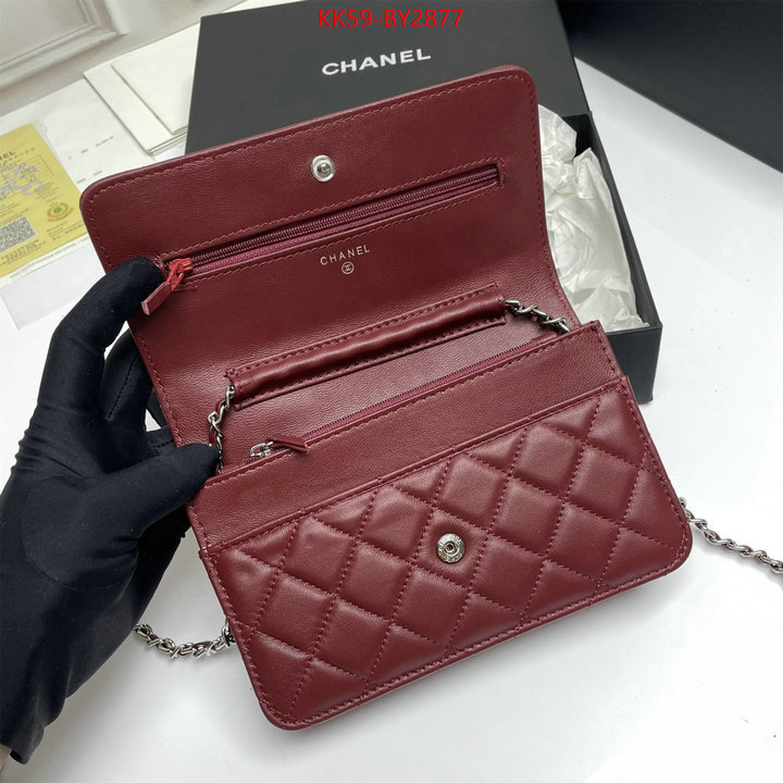 Chanel Bags(4A)-Diagonal- perfect replica ID: BY2877 $: 59USD