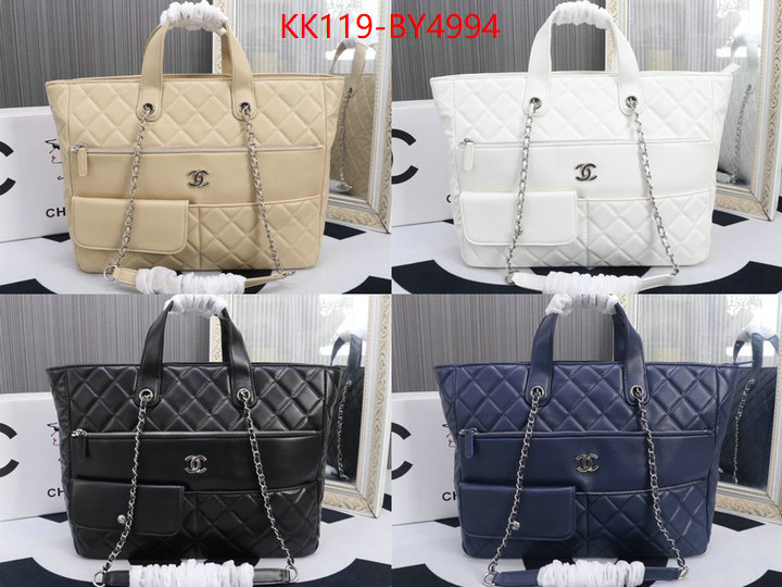 Chanel Bags(4A)-Handbag- can i buy replica ID: BY4994 $: 119USD