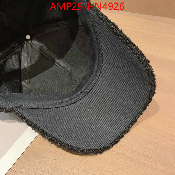 Cap (Hat)-Prada top fake designer ID: HN4926 $: 29USD