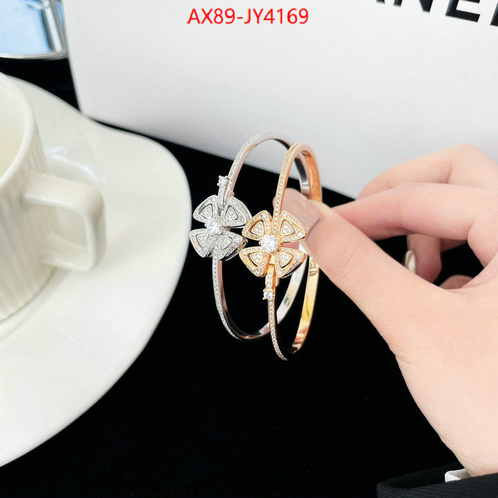 Jewelry-Van Cleef Arpels best knockoff ID: JY4169 $: 89USD