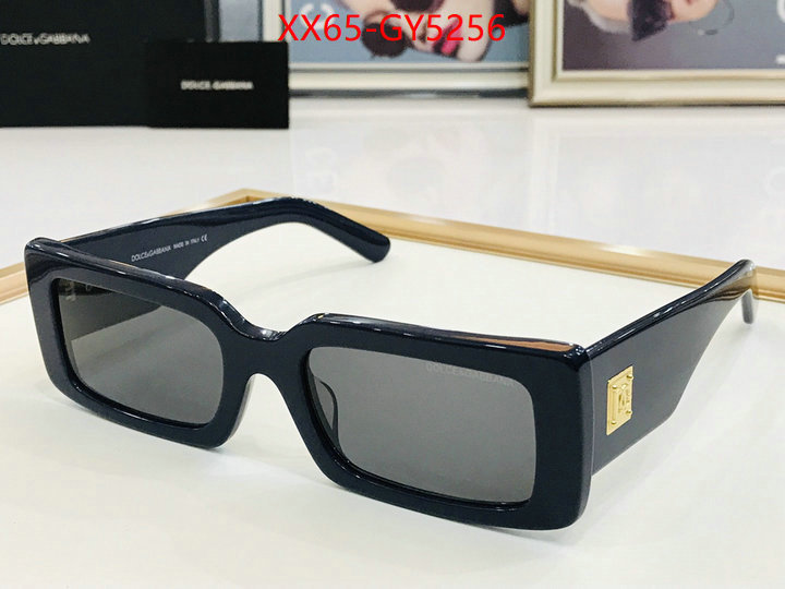 Glasses-DG hot sale ID: GY5256 $: 65USD