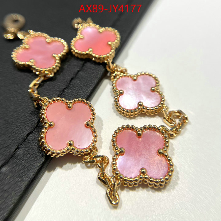Jewelry-Van Cleef Arpels mirror quality ID: JY4177 $: 89USD