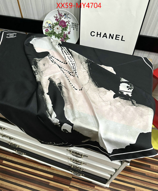 Scarf-Chanel is it illegal to buy dupe ID: MY4704 $: 59USD