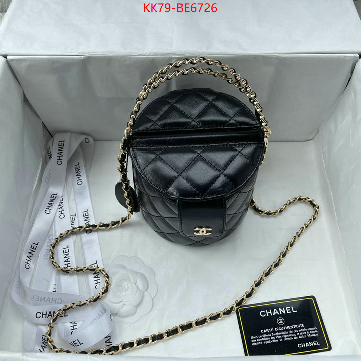 Chanel Bags(4A)-Vanity luxury fashion replica designers ID: BE6726 $: 79USD