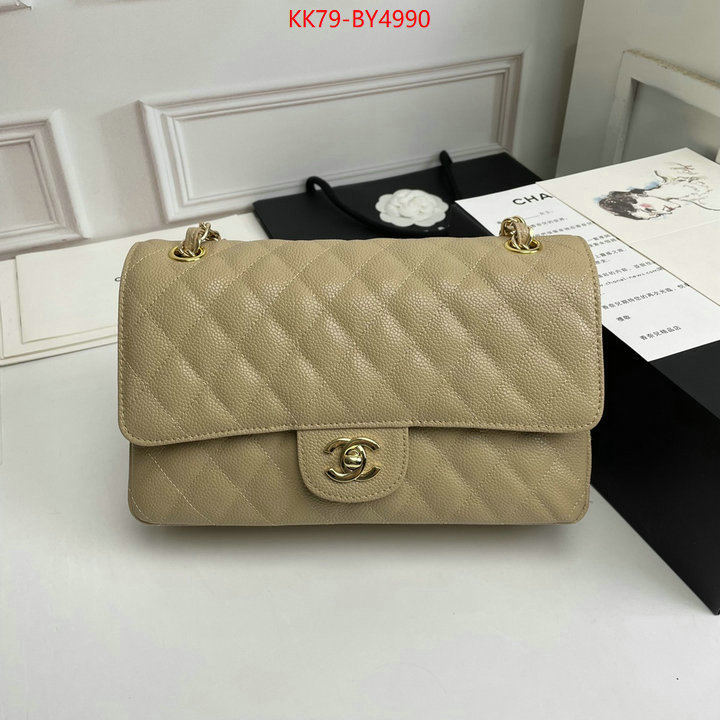 Chanel Bags(4A)-Diagonal- buy best quality replica ID: BY4990 $: 79USD