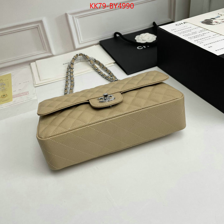 Chanel Bags(4A)-Diagonal- buy best quality replica ID: BY4990 $: 79USD