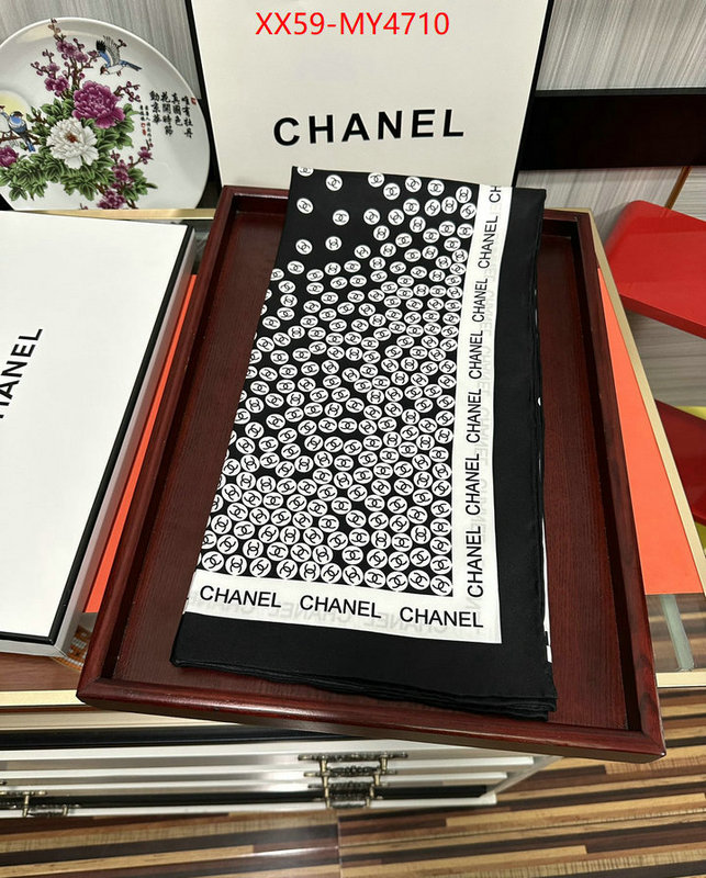 Scarf-Chanel what's the best to buy replica ID: MY4710 $: 59USD