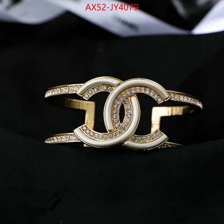 Jewelry-Chanel the top ultimate knockoff ID: JY4079 $: 52USD