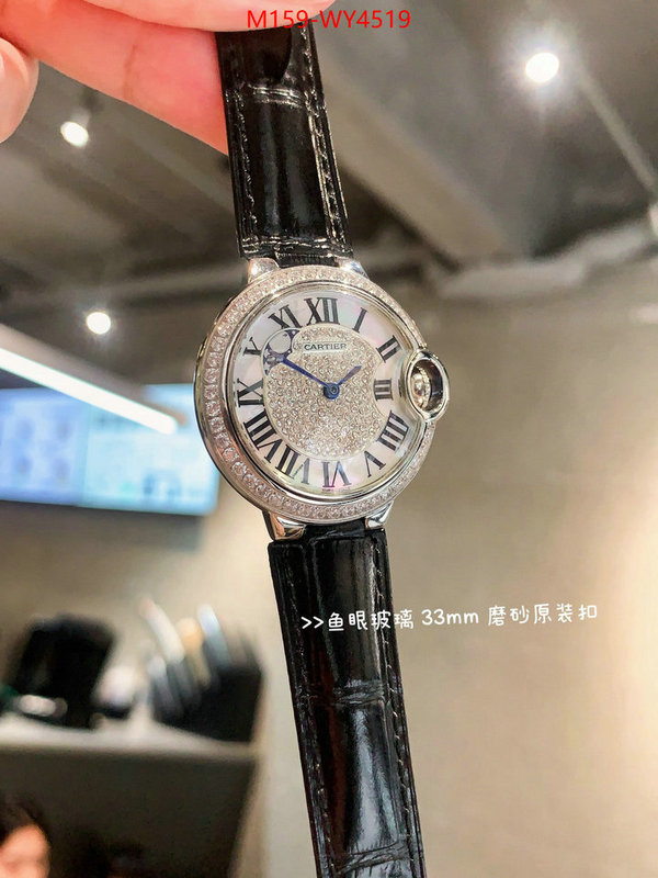 Watch(4A)-Cartier replica every designer ID: WY4519 $: 159USD