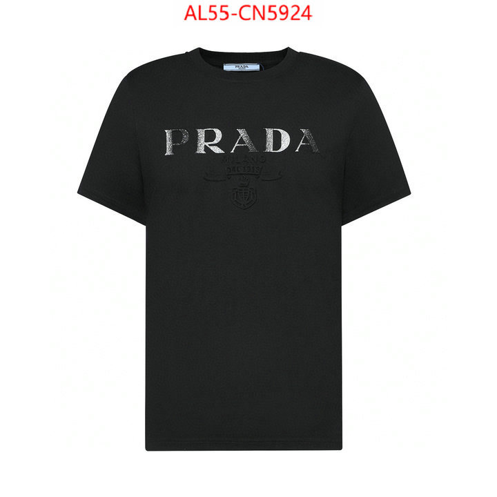 Clothing-Prada how can i find replica ID: CN5924 $: 55USD