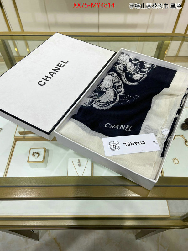 Scarf-Chanel wholesale ID: MY4814 $: 75USD