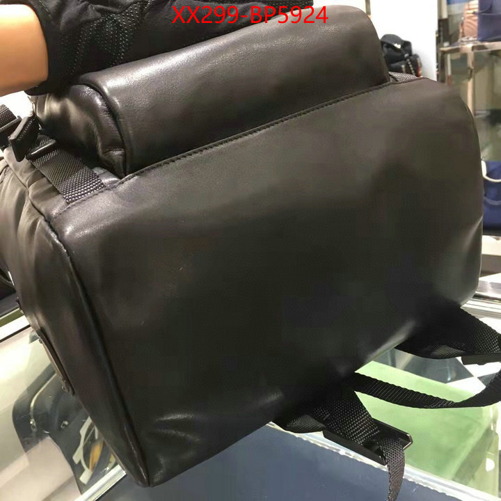 Prada Bags (TOP)-Backpack- is it illegal to buy ID: BP5924 $: 299USD