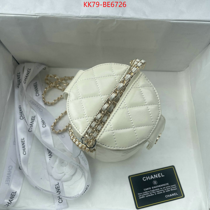 Chanel Bags(4A)-Vanity luxury fashion replica designers ID: BE6726 $: 79USD