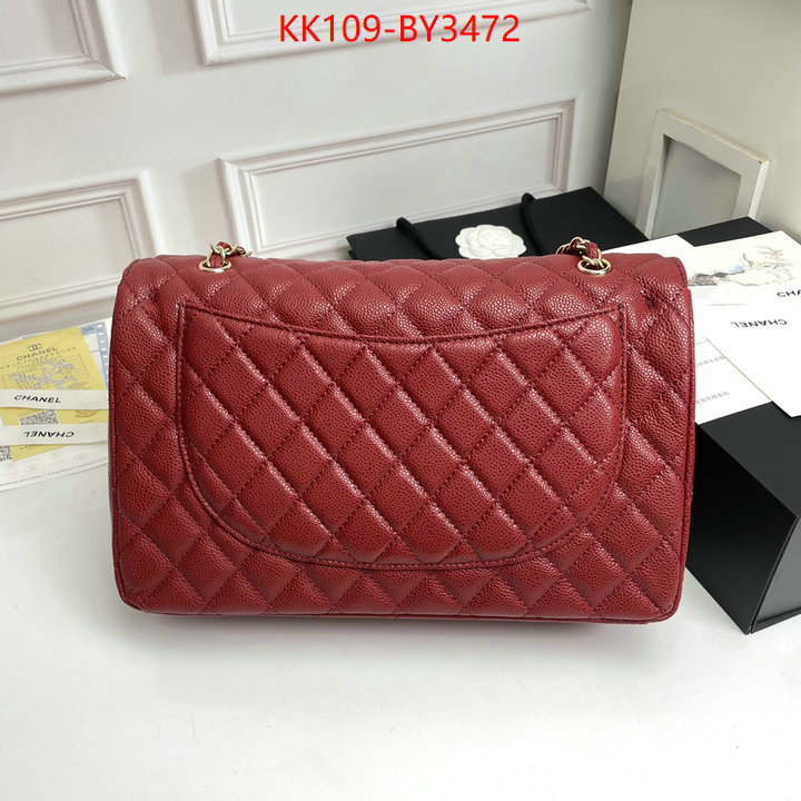 Chanel Bags(4A)-Diagonal- best wholesale replica ID: BY3472 $: 109USD