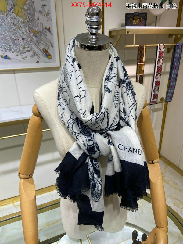 Scarf-Chanel wholesale ID: MY4814 $: 75USD