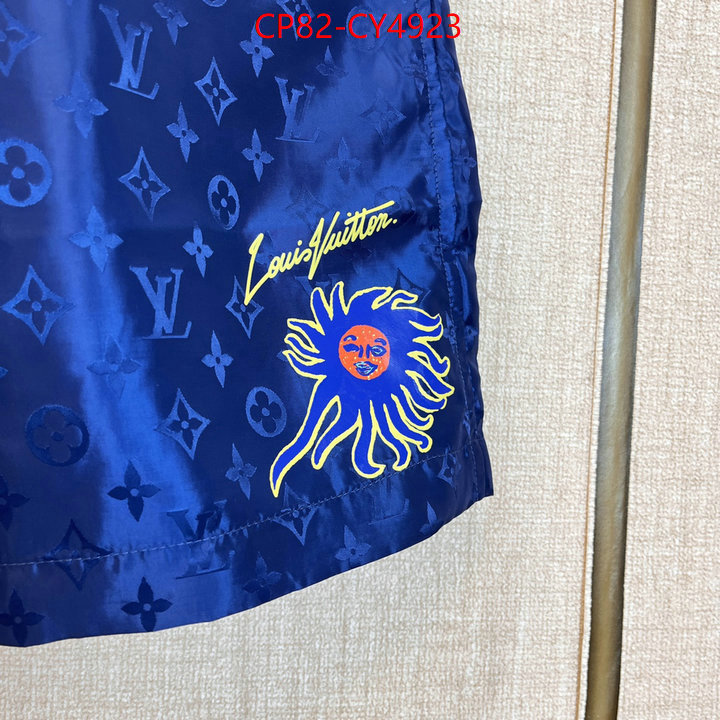 Clothing-LV fashion replica ID: CY4923 $: 82USD