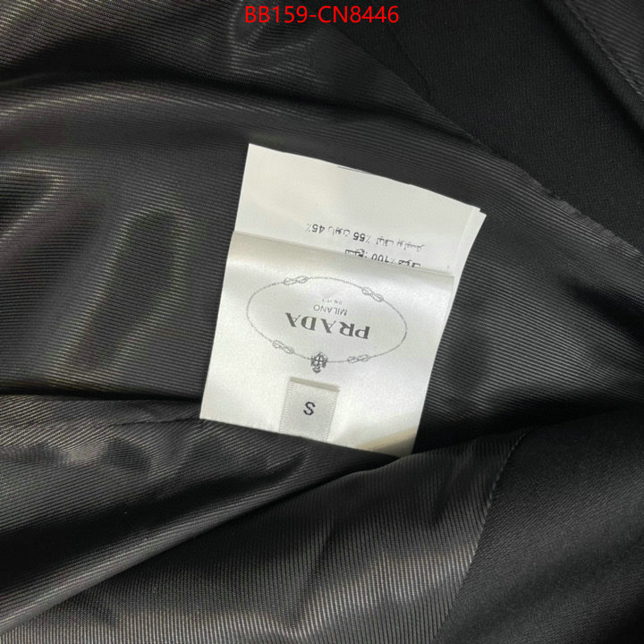 Clothing-Prada buy aaaaa cheap ID: CN8446 $: 159USD