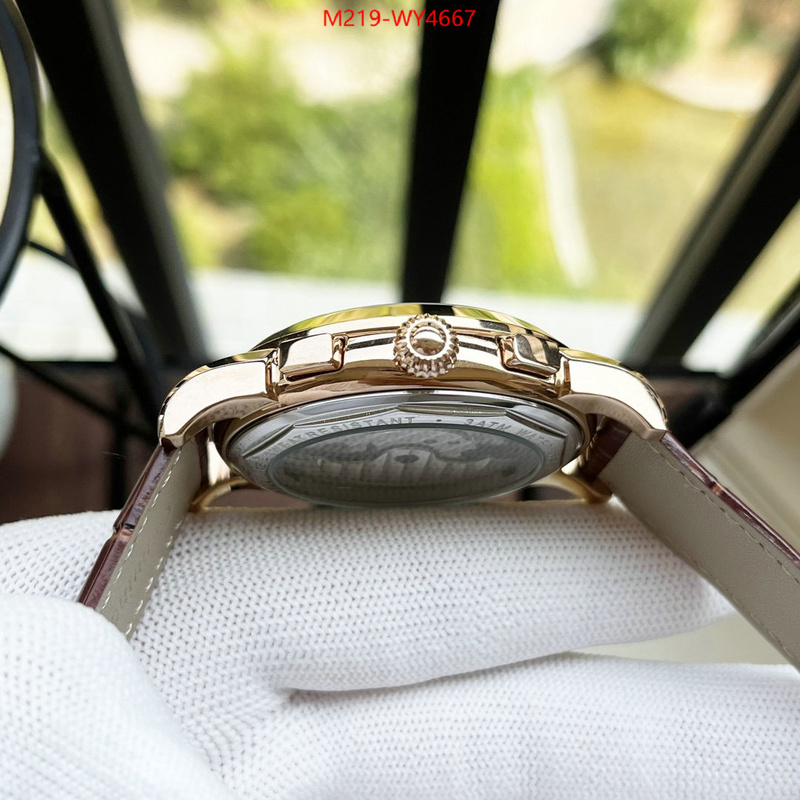 Watch(TOP)-Omega how to buy replcia ID: WY4667 $: 219USD