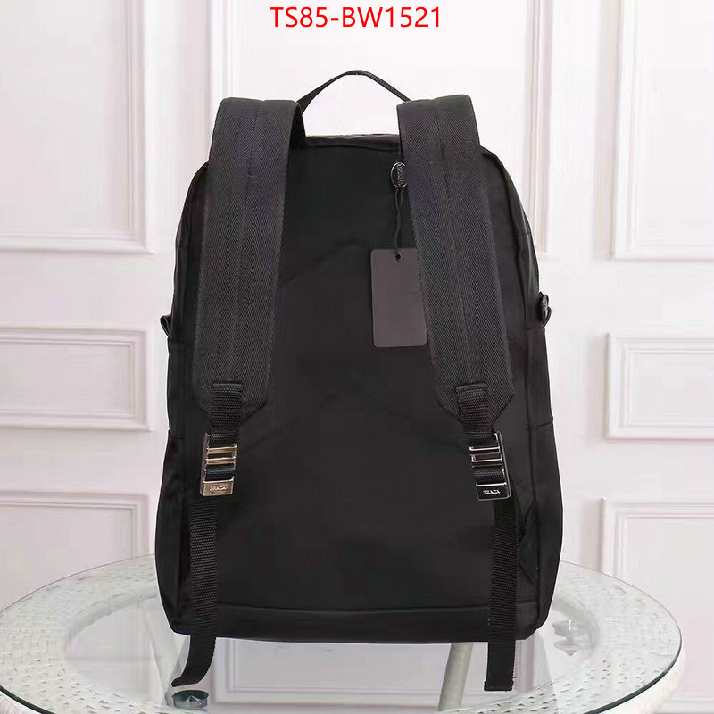 Prada Bags (4A)-Backpack- every designer ID: BW1521 $: 85USD