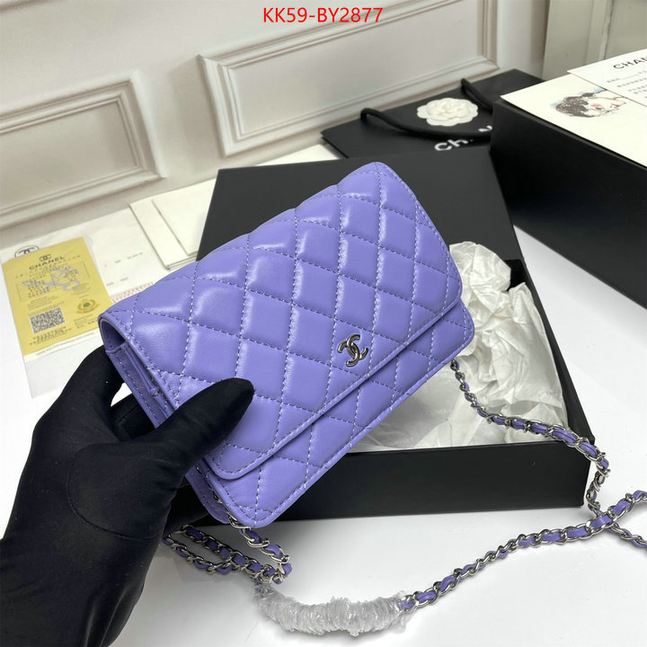 Chanel Bags(4A)-Diagonal- perfect replica ID: BY2877 $: 59USD