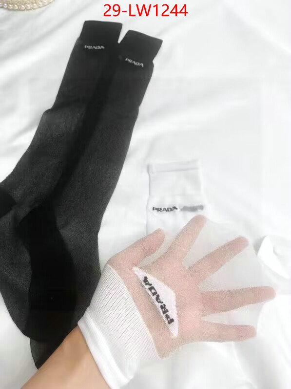 Sock-Prada luxury 7 star replica ID: LW1244 $: 29USD