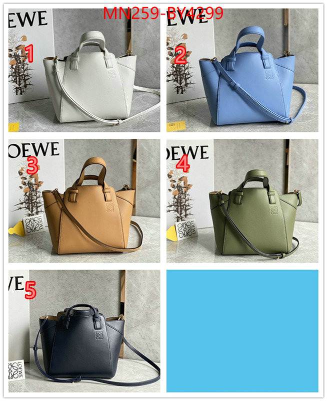 Loewe Bags(TOP)-Hammock replica shop ID: BY4299 $: 259USD