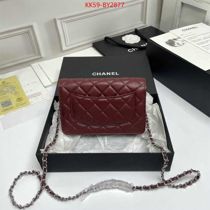 Chanel Bags(4A)-Diagonal- perfect replica ID: BY2877 $: 59USD