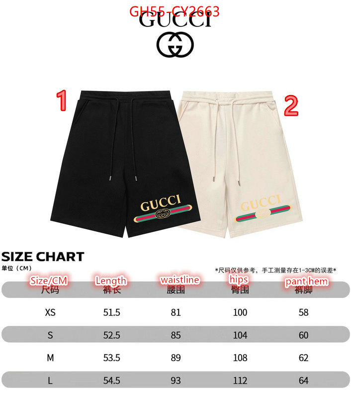 Clothing-Gucci perfect ID: CY2663 $: 55USD