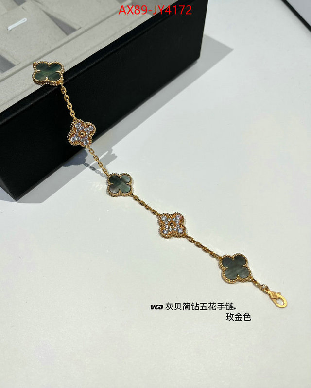 Jewelry-Van Cleef Arpels first copy ID: JY4172 $: 89USD