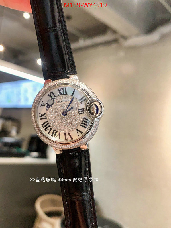 Watch(4A)-Cartier replica every designer ID: WY4519 $: 159USD