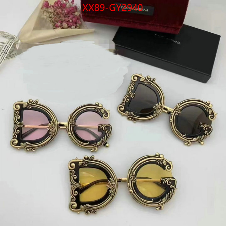 Glasses-DG replica best ID: GY2940 $: 89USD