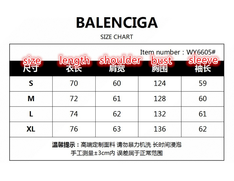 Clothing-Balenciaga best knockoff ID: CY5141 $: 95USD