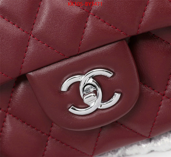 Chanel Bags(4A)-Diagonal- supplier in china ID: BY3471 $: 105USD