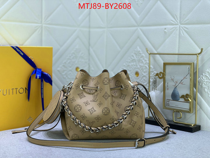 LV Bags(4A)-Nono-No Purse-Nano No- aaaaa+ class replica ID: BY2608 $: 89USD