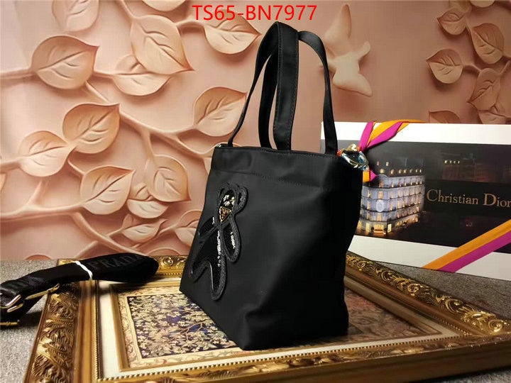 Prada Bags (4A)-Handbag- mirror quality ID: BN7977 $: 65USD