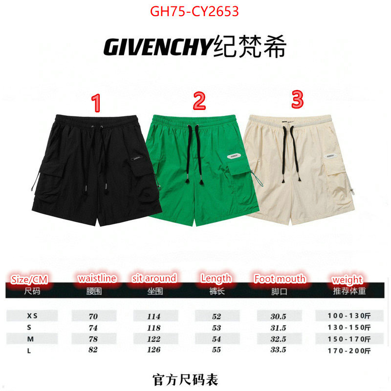 Clothing-Givenchy buy the best high quality replica ID: CY2653 $: 75USD