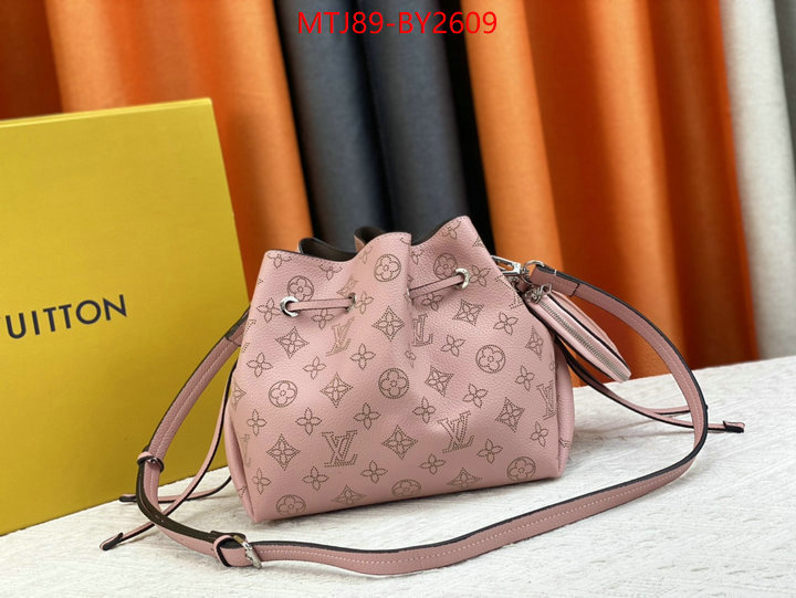 LV Bags(4A)-Nono-No Purse-Nano No- replcia cheap ID: BY2609 $: 89USD