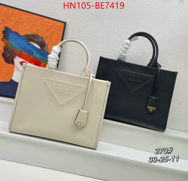 Prada Bags (4A)-Handbag- 1:1 replica ID: BE7419 $: 105USD