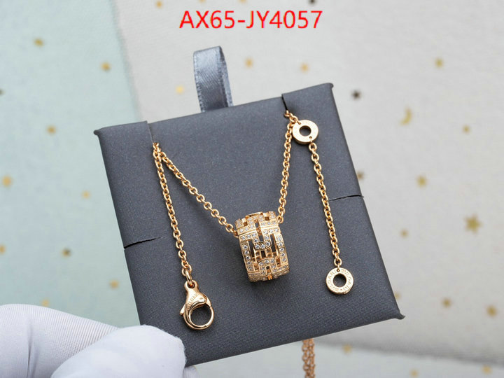 Jewelry-Bvlgari high quality designer ID: JY4057 $: 65USD