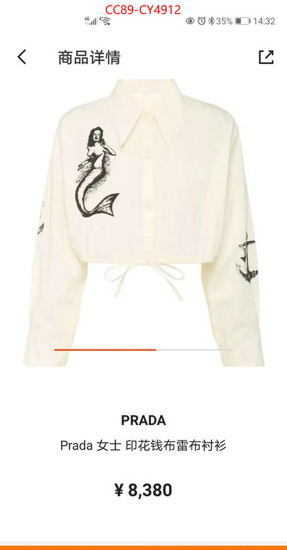 Clothing-Prada 2023 replica wholesale cheap sales online ID: CY4912 $: 89USD