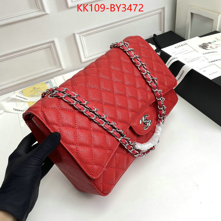 Chanel Bags(4A)-Diagonal- best wholesale replica ID: BY3472 $: 109USD