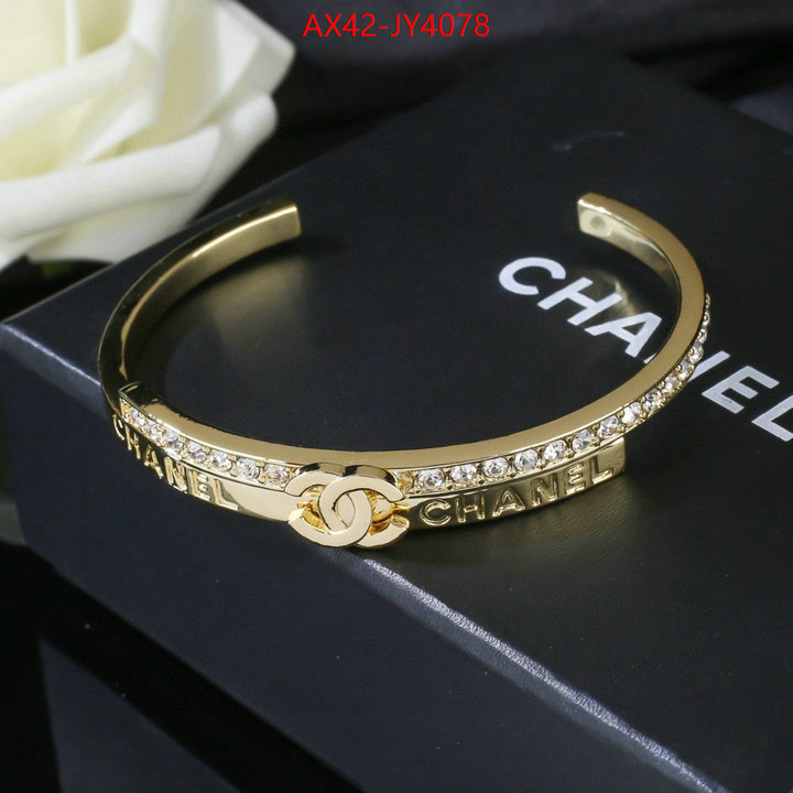 Jewelry-Chanel the highest quality fake ID: JY4078 $: 42USD