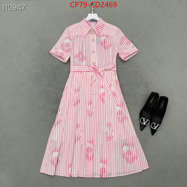 Clothing-Prada are you looking for ID: CD2469 $: 79USD