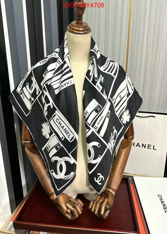 Scarf-Chanel best replica quality ID: MY4708 $: 59USD