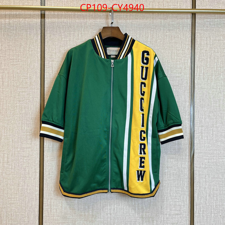 Clothing-Gucci best ID: CY4940 $: 109USD